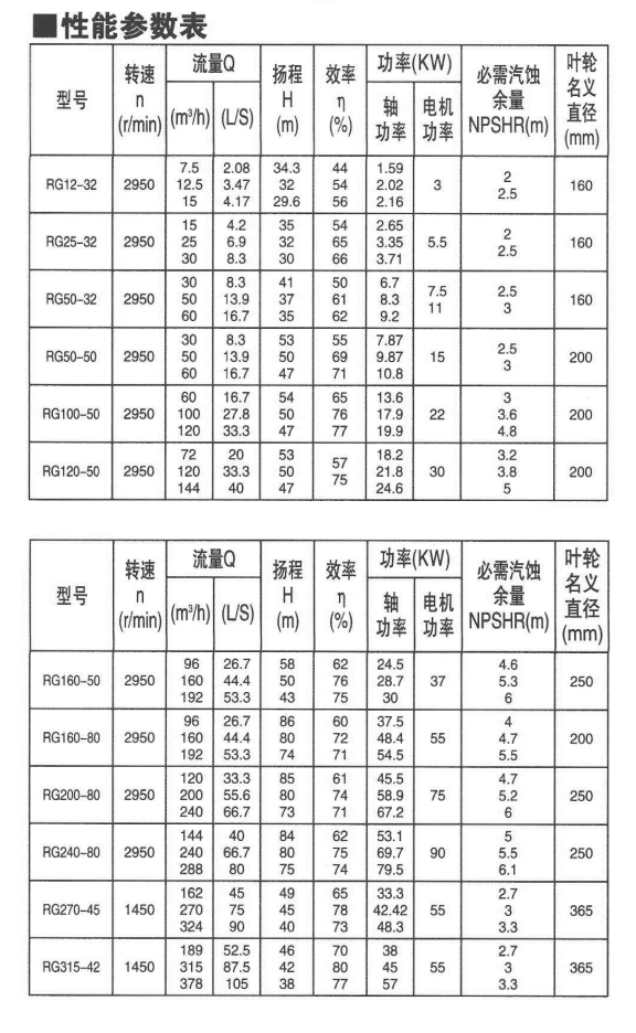 未标(biāo)題-1.jpg